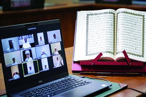 "Quran Reading with Tajweed – Step-by-Step Online Course"